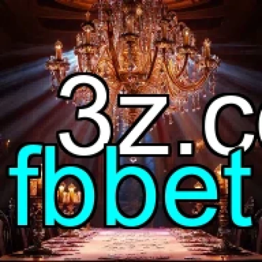 Conectando Gamers: Eventos Imperdíveis no fbbet